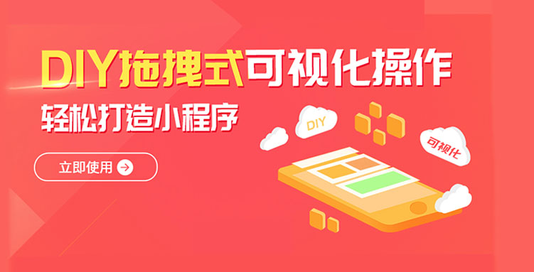 行业动态